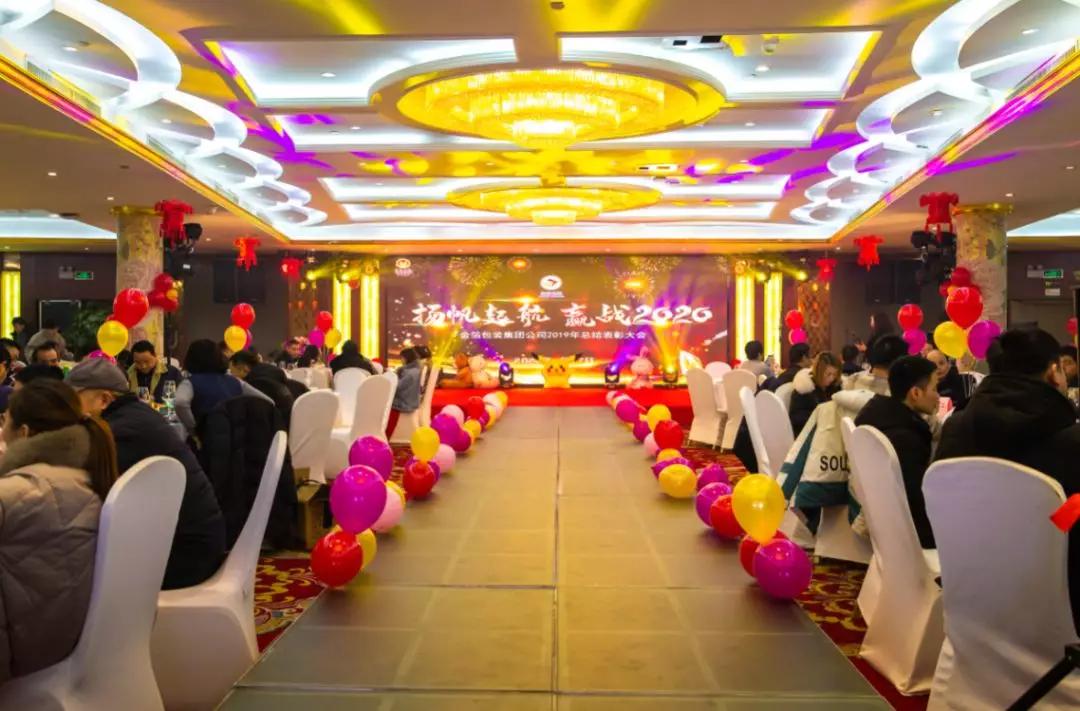 食品包裝,食品包裝紙,藥品包裝,拉線,南京金箔包裝集團(tuán) 食品包裝,食品包裝紙,藥品包裝,拉線,南京金箔包裝集團(tuán)