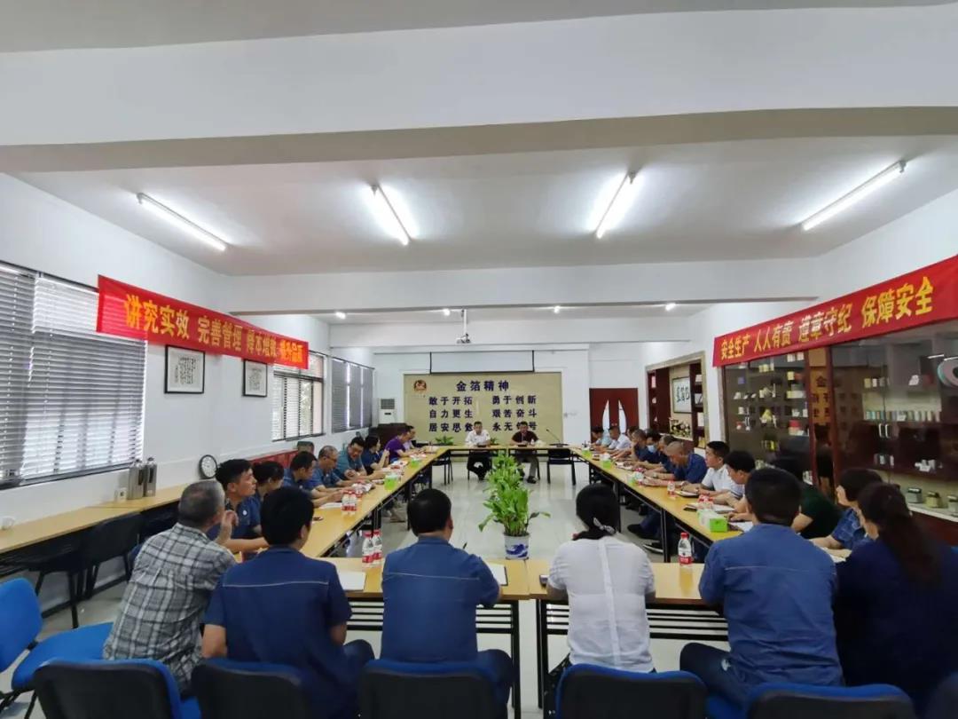 食品包裝,食品包裝紙,藥品包裝,拉線,南京金箔包裝集團 食品包裝,食品包裝紙,藥品包裝,拉線,南京金箔包裝集團