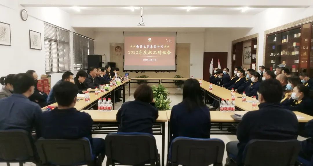 南京金陵金箔集團(tuán),金箔包裝，煙草包裝、食品包裝、藥品包裝、社會(huì)包裝、工業(yè)包裝