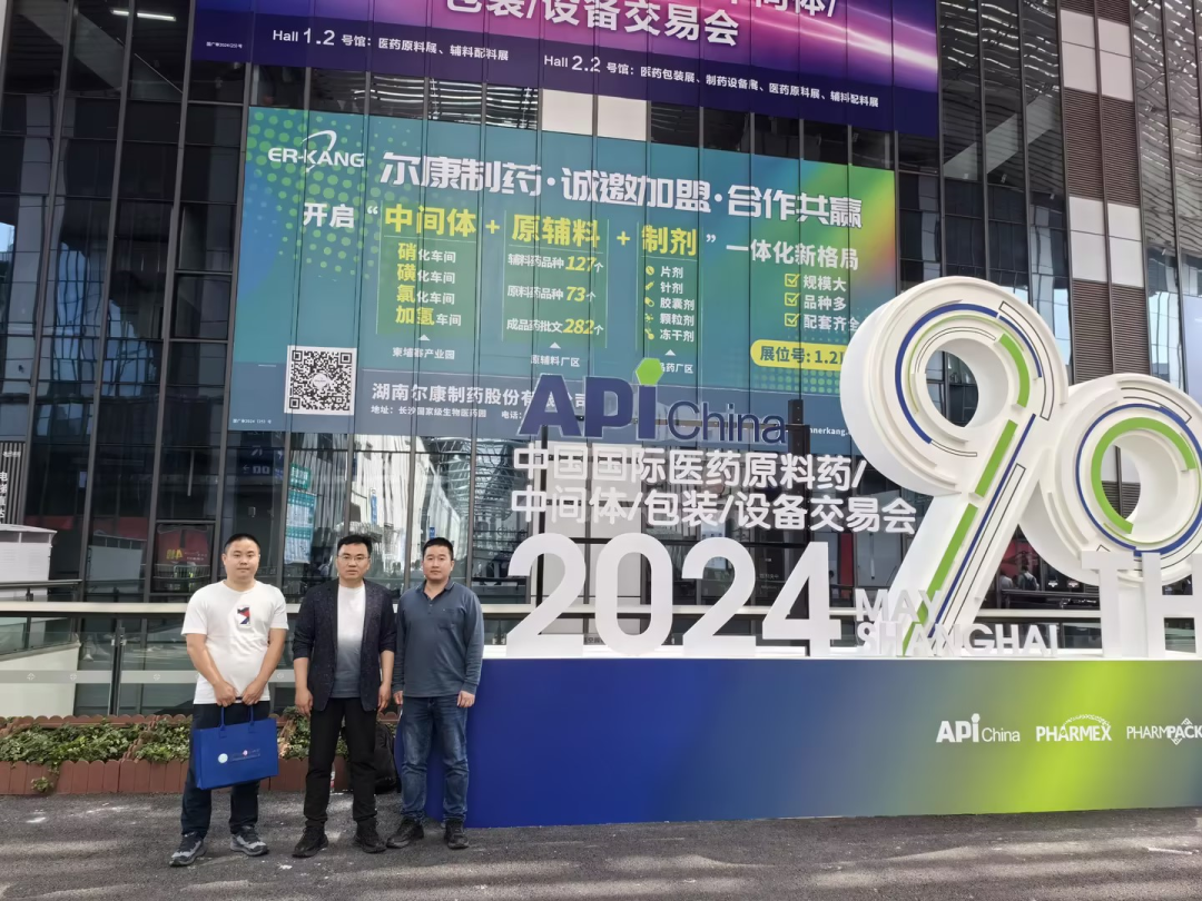 南京金陵金箔集團,金箔包裝，煙草包裝、食品包裝、藥品包裝、社會包裝、工業(yè)包裝