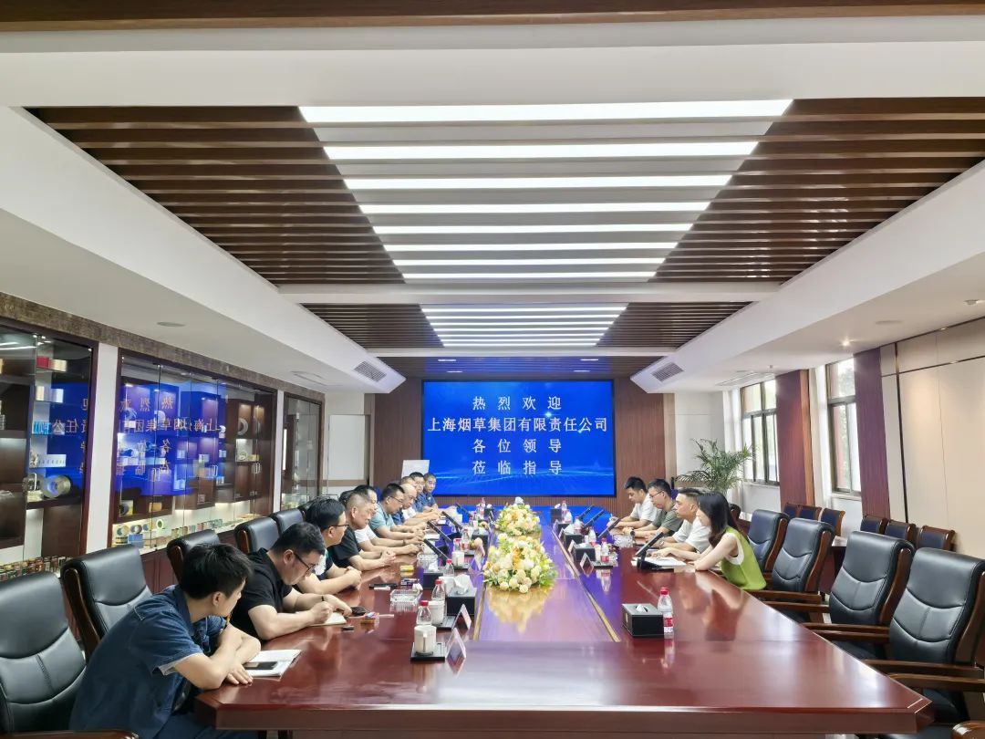 南京金陵金箔集團,金箔包裝，煙草包裝、食品包裝、藥品包裝、社會包裝、工業(yè)包裝